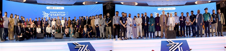 Bangladesh Startup Connect 2025